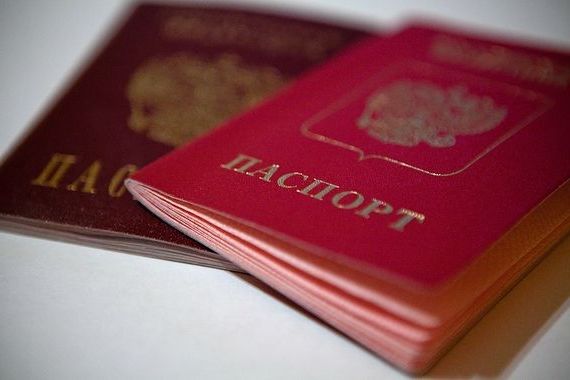 прописка в Микуни